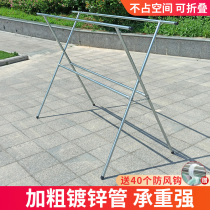 Galvanized steel pipe drying rack floor-to-ceiling folding indoor balcony drying rack outdoor double pole drying quilt stall hanging hanger