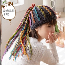 Dirty braid hat autumn and winter New funny wig hat National style hand-woven letter hip-hop hat Net red trend