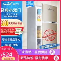 Xinfei refrigerator small household double door small refrigerator household refrigerator frozen dormitory BCD-58A118 gold