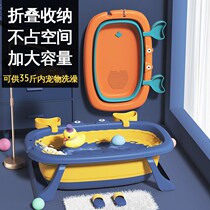 Dog cat bath tub pet tub foldable bathtub anti-running spa medicine bath bucket bath special artifact
