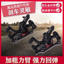 Bicycle universal disc brake mountain bike brake disc brake disc pads BOLIDS Brake brake pad