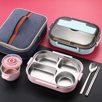 Primary School students special lunch box stainless steel 304 material office workers children insulation grid lunch box lunch box boy boy