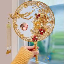 Bride Chinese wedding Group fan ancient style wedding fan Xiuhe clothing fan hand holding flower fan DIY material bag