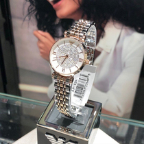 Dubai overseas warehouse spot brand discount duty-free shop quartz watch belt steel belt watch wristband