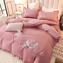Net Red live hot selling feather embroidery bed skirt four-piece cotton cotton simple girl heart quilt cover bedding