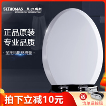 St Thomas ST THOMAS original toilet cover toilet board household universal urea formaldehyde cover accessories toilet cover