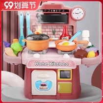 Childrens house kitchen toy set baby simulation kitchen utensils cooking rice girls boys and girls 3-6 years old 5