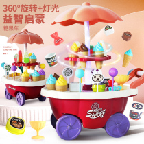 Childrens house toy girl candy ice cream ice cream truck puzzle kitchen set baby gift 3-6 years old 5