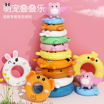 Childrens stacked music baby puzzle transfer music early education puzzle multi-function toy infant ring 0-1 year old 2