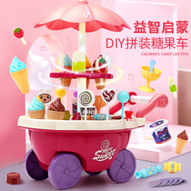 Girl candy ice cream ice cream truck Childrens House toy educational kitchen set baby gift 3-6 years old 5
