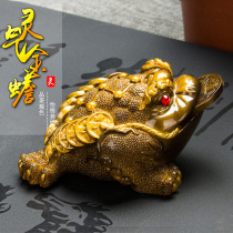 Golden Toad tea pet ornaments can raise color-changing boutique Toad tea set Tea ceremony decoration tea table Tea table Lucky accessories