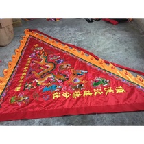 Double-sided embroidered eight immortals triangle dragon flag five-color dragon flag antique flag dragon boat dance dragon flag can be customized