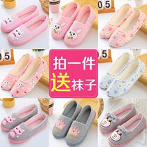 Moon shoes summer delivery back bag with breathable non-slip maternity thin pregnant women slippers summer soft bottom thick bottom spring and autumn