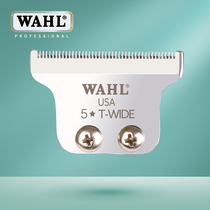 Wahl electric push scissors head 8081 8171 imported blade electric fader head wahl accessories fader head
