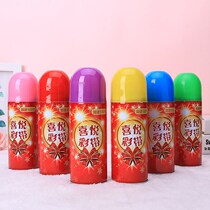 Hand spray color spray snow ribbon fireworks courtesy wedding birthday party props layout wedding supplies