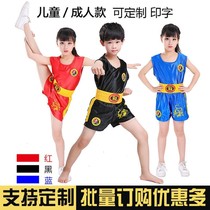 Childrens sanda training suit Dragon fight suit Boxing sanda clothes shorts Male childrens martial arts performance training