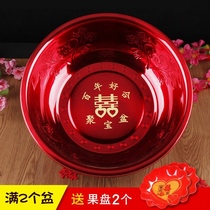 Wedding washbasin a pair of wedding washbasin wedding washbasin wedding Red Basin wedding treasure