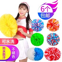 Large middle handle double-headed Square Dance Dance Dance performance hand flower cheerleading team hand holding flower cheerleading Flower Ball