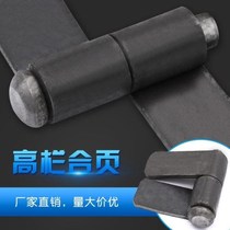 Welding hinge compartment hinge high rail hinge car hinge welding hinge