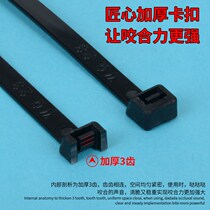White black self-locking nylon cable tie large medium and small drawstring strap strap plastic strap