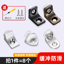 Glass drag hardware laminate support compartment bracket frame nail partition wine cabinet movable cabinet fixed accessories