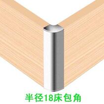 Aluminum alloy bed corner bed corner bed corner bed corner bed tail connector hardware accessories aluminum alloy tea table chair corner