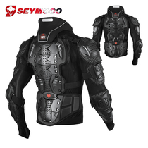 Off-road motorcycle anti-drop armor Armor jacket motorcycle riding knee elbow guard chest protector neck Knight equipment set