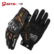 Four seasons windproof motorcycle riding gloves men and womens cross-country locomotive racing Knight equipped with carbon fiber anti-fall leather