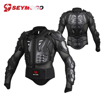 Off-road motorcycle riding Armor jacket Knight knee elbow guard equipment full set of anti-fall clothing locomotive chest protector men