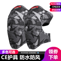 Ripole RUIGI winter motorcycle protective gear male riding gear kneecap anti-fall locomotive armguard windproof equipment