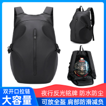 Riding backpack motorcycle helmet bag full helmet Knight waterproof backpack female shoulder large capacity locomotive travel equipment