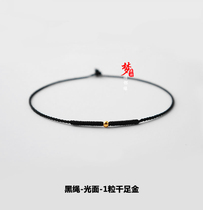 The year of life red rope gold pure hand-woven hand chain 999 pure gold transfer beads hand rope men and women shake sound fine section