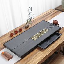 Natural Wujin Stone tea tray drawer type water storage and drainage Stone tea table home simple tea tea set tray creativity