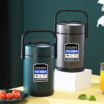 Large capacity super long vacuum insulated lunch box 304 stainless steel rice bucket office workers 24 hours Portable 2 people lifting pot