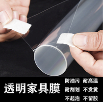 High-end furniture film transparent tea solid wooden table surface high temperature protection marble kitchen sticker self-adhesion