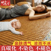 Summer mahjong mat bamboo mat Bamboo Mat Folded Home Mattress Natural Bamboo Mat Student Dormitory Single Mahjong Mat Bamboo Block