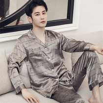 Summer mulberry silk pajamas Mens long-sleeved silk satin ice silk high-grade summer large size cardigan casual home wear suit