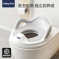 Large baby toilet seat toilet baby girl baby boy cushion potty cover ladder girl toilet home