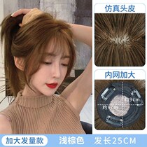 3d French air bangs wig female natural invisible incognito cover white hair Fake patch top patch hair block Fake bangs
