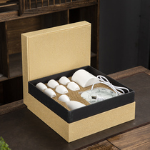 Japanese-style household heating wine thermostat heating wine thermostat yellow wine cooking pot cup cup cocktail set