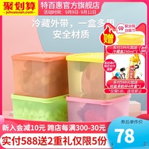 Tupperware portable fruit crisper 6-piece set refrigerator freezer medium size 3 storage vegetable sealed plastic storage box