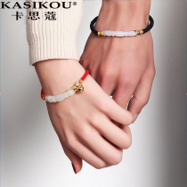 Couple bracelet female pair of men and women Fu Lu red rope handstring niche design National style this year gift exquisite