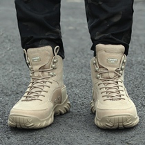 Spring Autumn Winter Outdoor Tactical Boots For Training Shoes Men Ultralight Combat Boots Climbing Shoes for Desert Boots Breathable