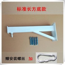 Sandbag boxing hanger Boxing sandbag bracket Household wall sandbag rack hanger bracket for training