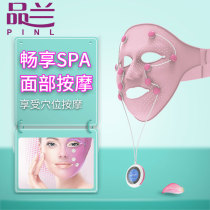 Mask Instrument Mask Beauty Home Massage Instrument Shake Face V Face Tender Skin Instrument Import Tila Tight To Face