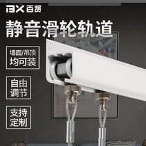 Hanging painting artifact Wire rope hanging painting pulley nut adjustable sliding guide track Hanging painting hook line Oil calligraphy and painting