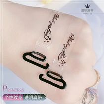 Invisible transparent shoulder strap non-slip bra underwear shoulder straps thin bandwidth hook summer sexy slip shoulder Joker