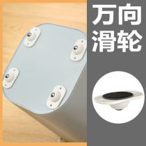 Ball-type pasting pulley Can be pasted universal wheel No hole small universal wheel Universal storage box bottom roller fan