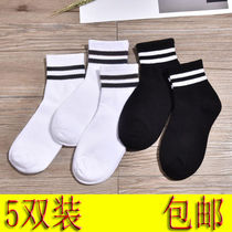 Socks womens tube socks Korean version of the college style Harajuku Korean black and white trend sports Japanese autumn striped stockings men