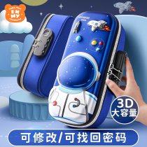 Pen bag stationery box boys ins Japanese pencil case code lock stationery bag primary school boy advanced sense pen bag girl niche original large capacity stationery bag pen bag new popular